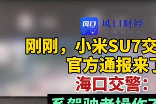 沃格尔：比尔伤病的恢复正在取得进步 下周将进行重新评估